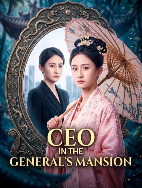 CEO in the General’s Mansion
