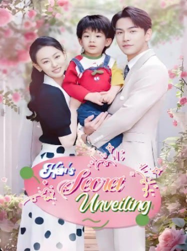 Heir’s Secret Unveiling