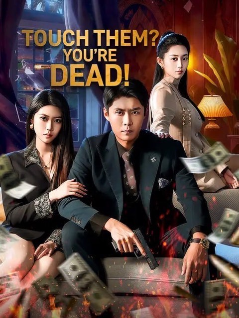 Touch Them You’re Dead