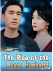 The Rise of the Loser Husband