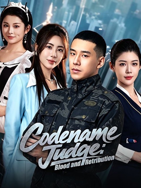 Codename Judge Blood and Retribution