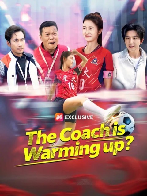 The Coach is Warming up