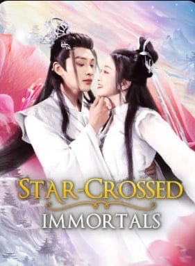 Star-Crossed Immortals