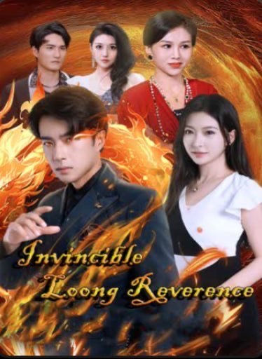Invincible Loong Revenge