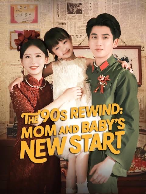 The 90’s Rewind: Mom and Baby’s New Start