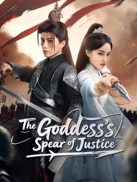 The Goddesss Spear of Justice