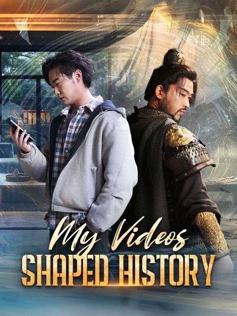 My Videos Shapes History