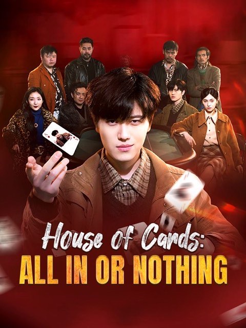 House of Cards: All In or Nothing