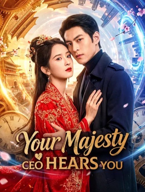 Your Majesty CEO Hears You