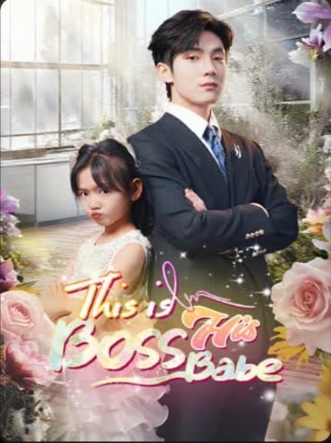This is His Boss Babe