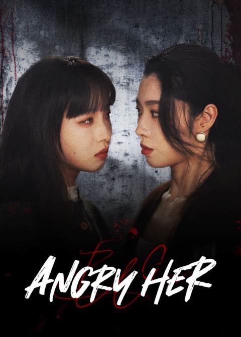 Angry Her