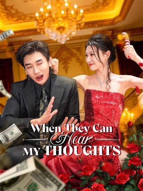 When They Can Hear My Thoughts