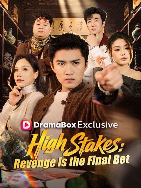 High Stakes Revenge Is the Final Bet