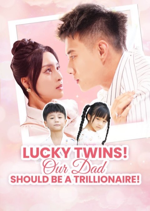 Lucky Twins! Our Dad Should Be a Trillionaire!