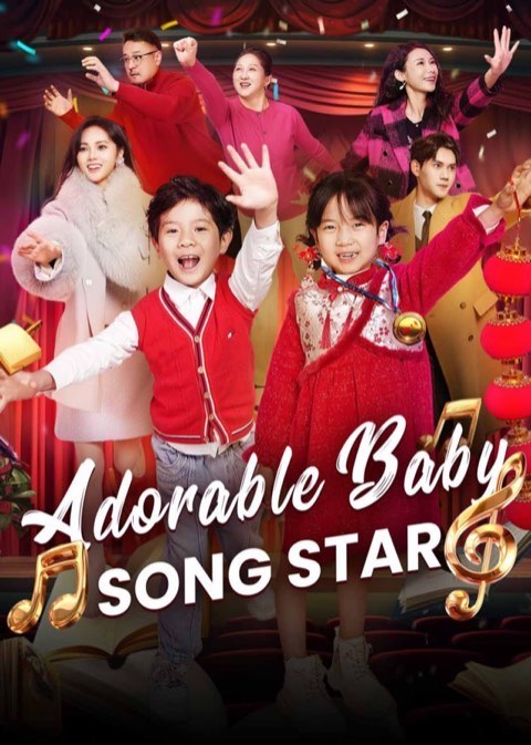 Adorable Baby Song Star