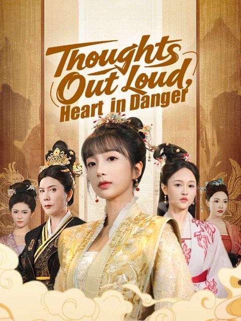Thoughts Out Loud Heart in Danger