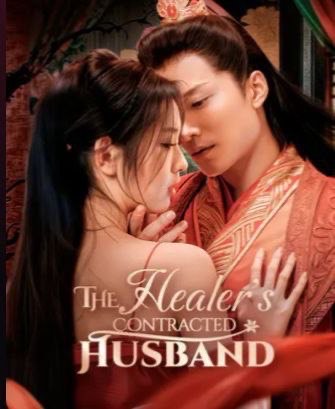 The Healer’s Contracted Husband