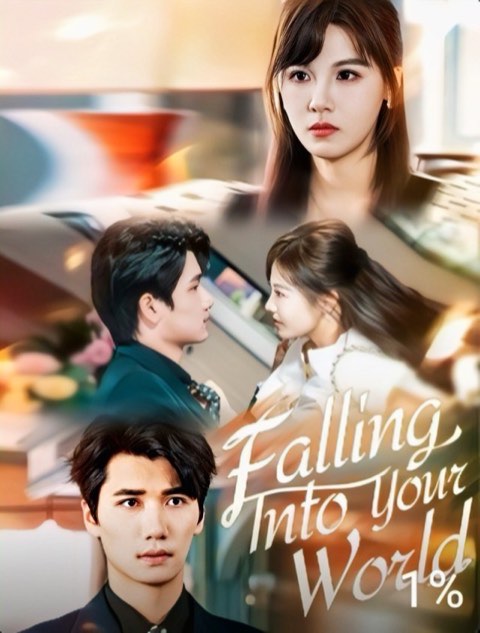 Falling Into Your World
