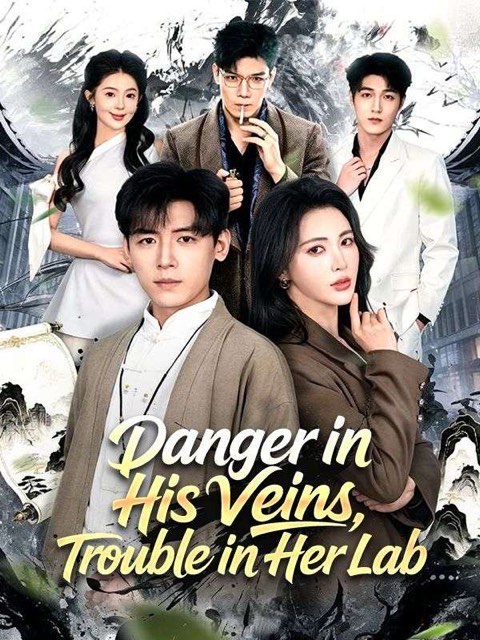 Danger in His Veins Trouble in Her Lab