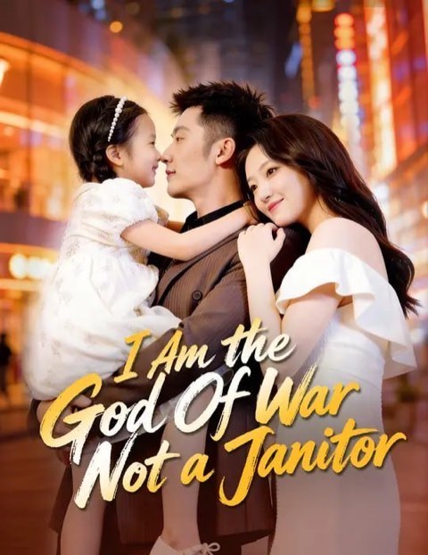 I Am the God Of War Not a Janitor