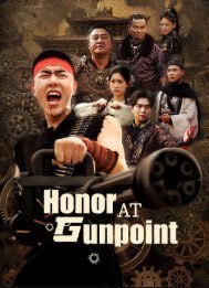 Honor at Gunpoint