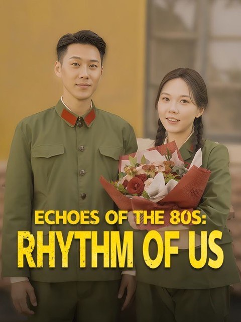Echoes of the 80s Rhythm of Us
