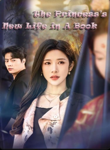 The Princess’s New Life in a Book
