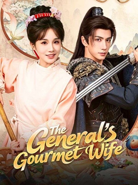 The General’s Gourmet Wife
