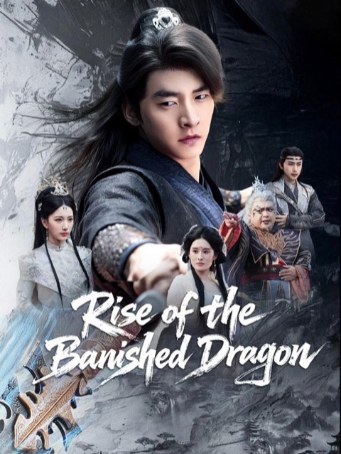 Rise Of The Banished Dragon