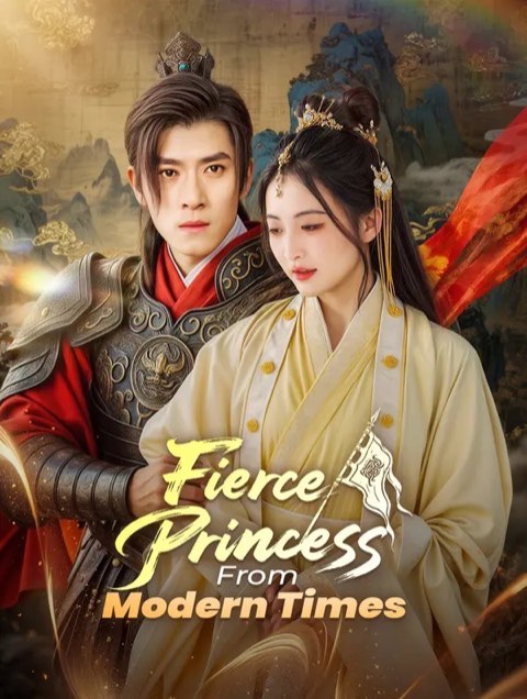 Fierce Princess from Modern Times