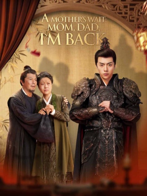 A Mother’s Wait: Mom, Dad, I’m Back
