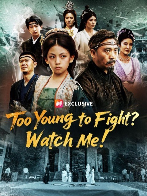 Too Young to Fight Watch Me