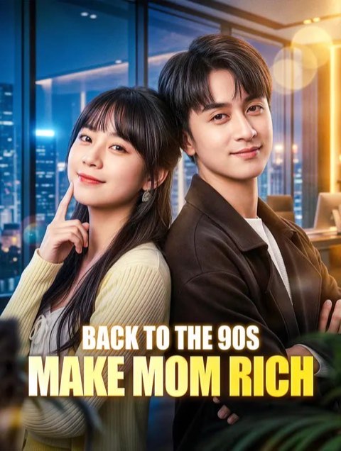 Back to the 90s Make Mom Rich