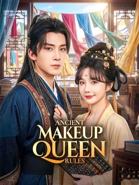 Ancient Makeup Queen Rules