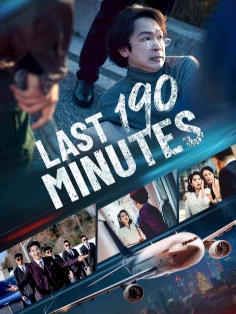 Last 190 Minutes (DUBBED)