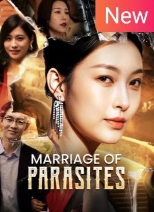 Marriage of Parasites