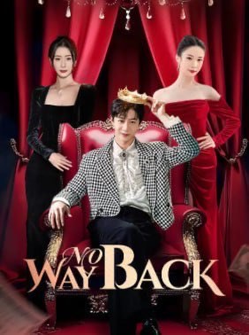 No Way Back