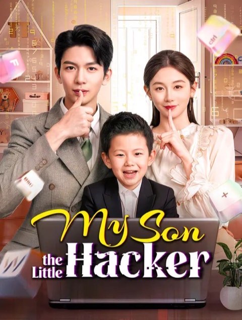 My Son the Little Hacker