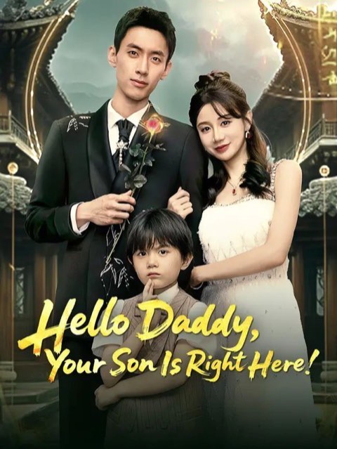Hello Daddy Your Son Is Right Here