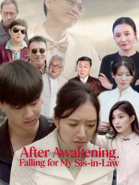 After Awakening: Falling For My Sis-In-Law
