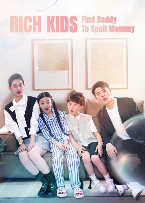 Rich Kids Find Daddy To Spoil Mommy
