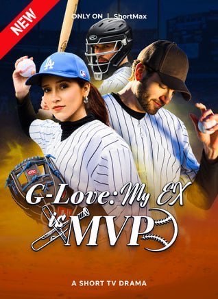 G-Love: My Ex Is MVP