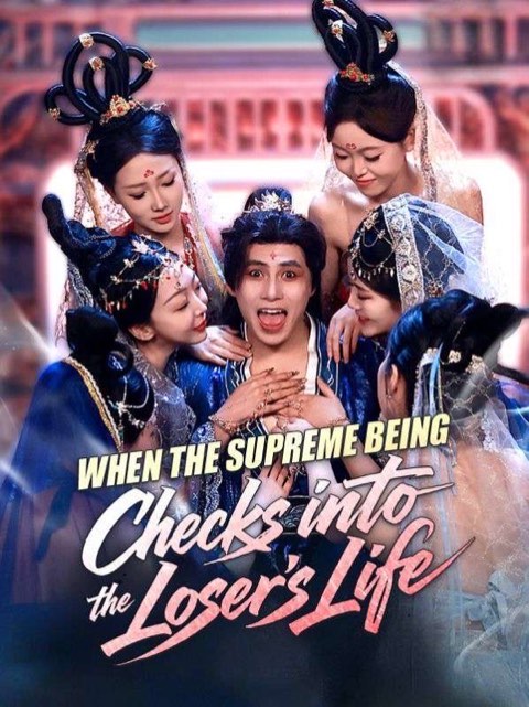 When the Supreme Being Checks into the Loser’s Life