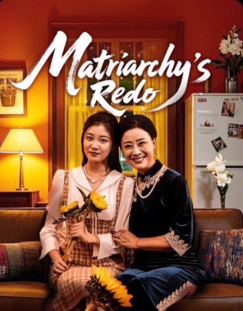 Matriarchy’s Redo