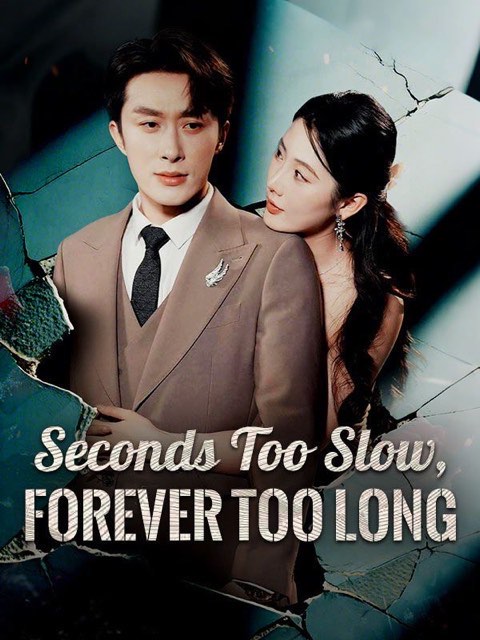 Seconds Too Slow Forever Too Long
