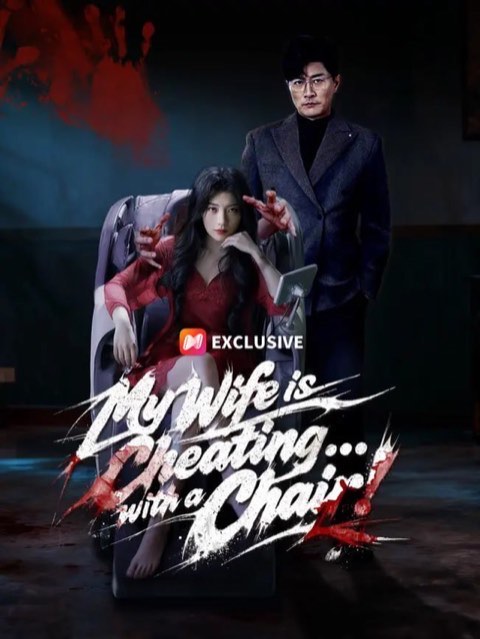 My Wife is Cheating with a Chair