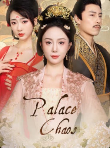 Palace Chaos