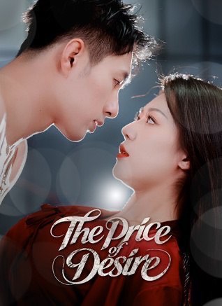The Price Of Desire