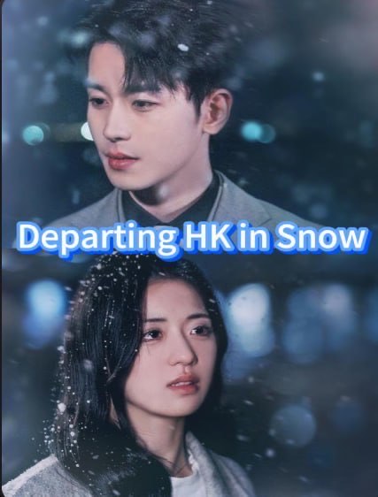 Departing HK in Snow