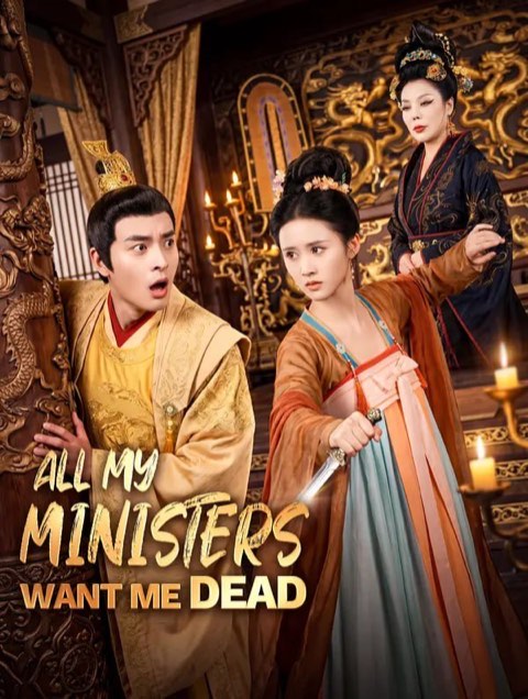 All My Ministers Want Me Dead